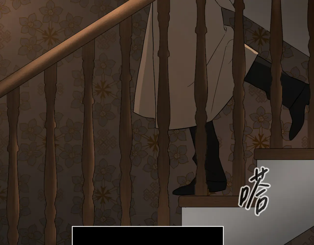第184页