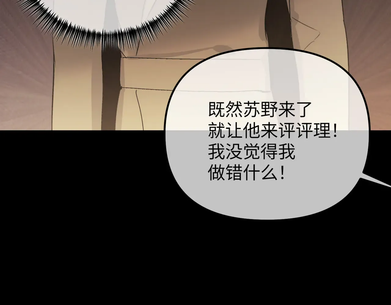 第199页