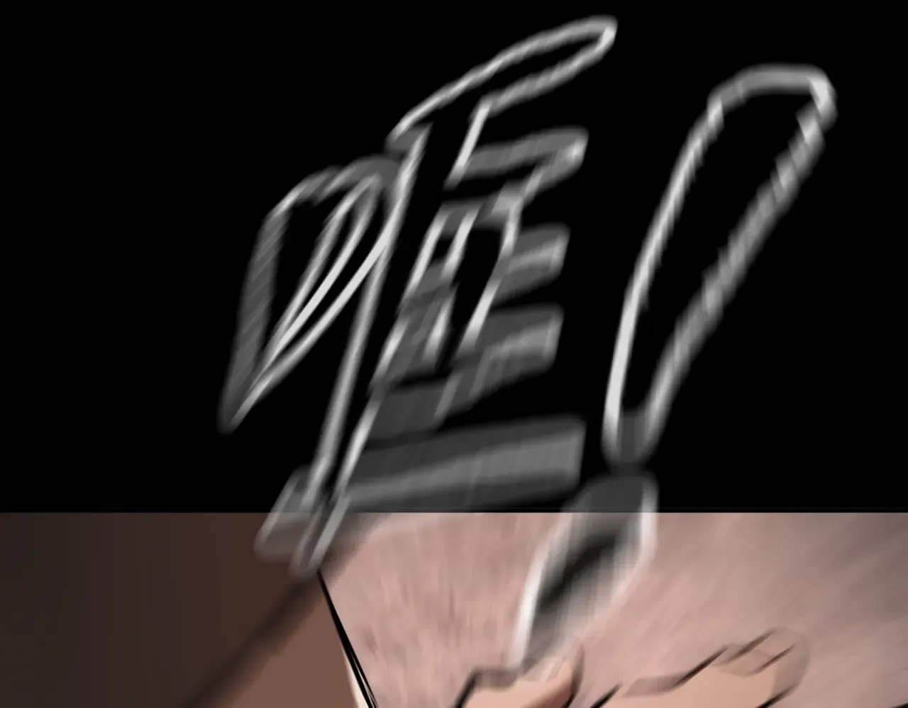 第236页