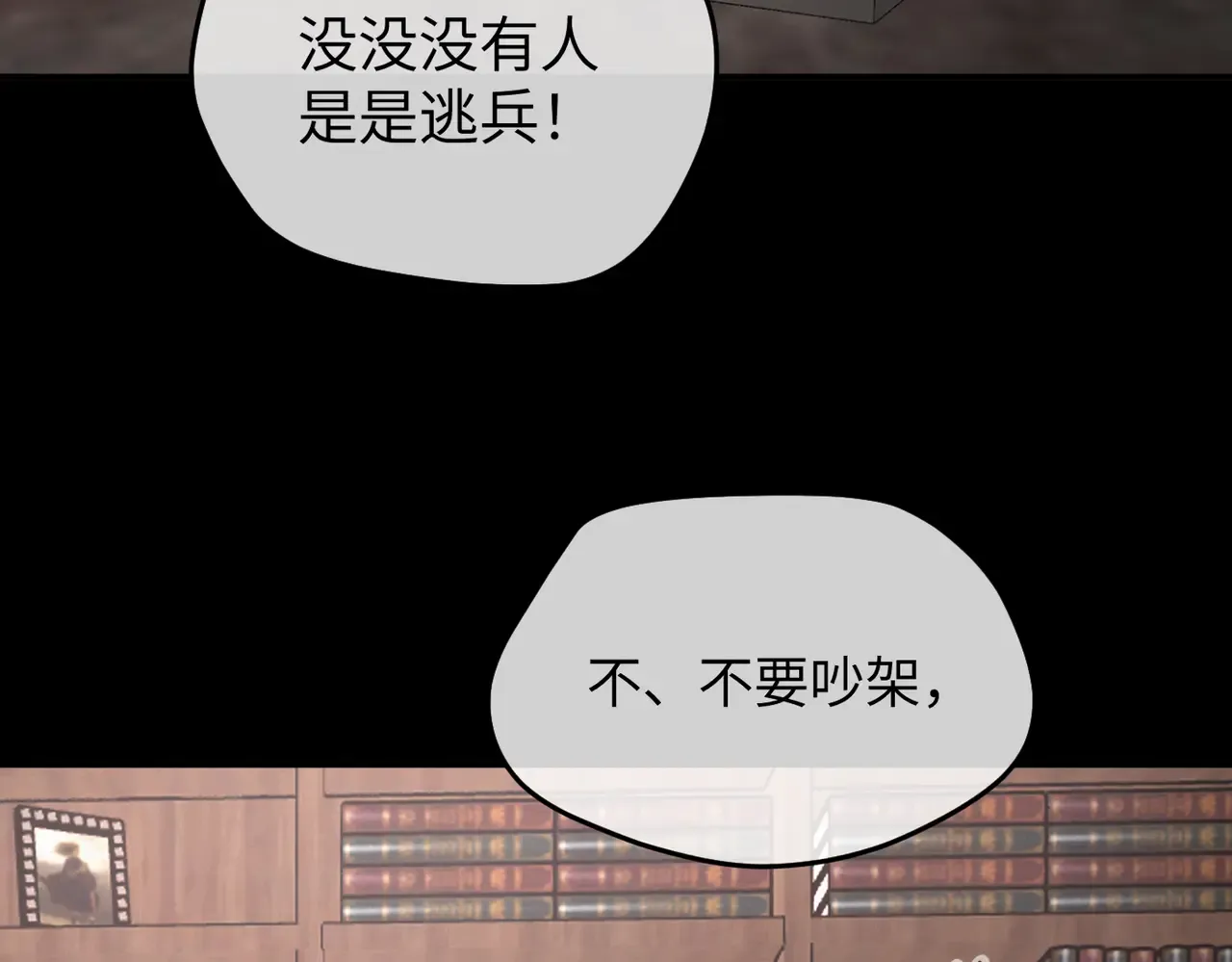 第251页