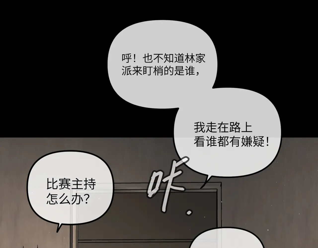 第268页