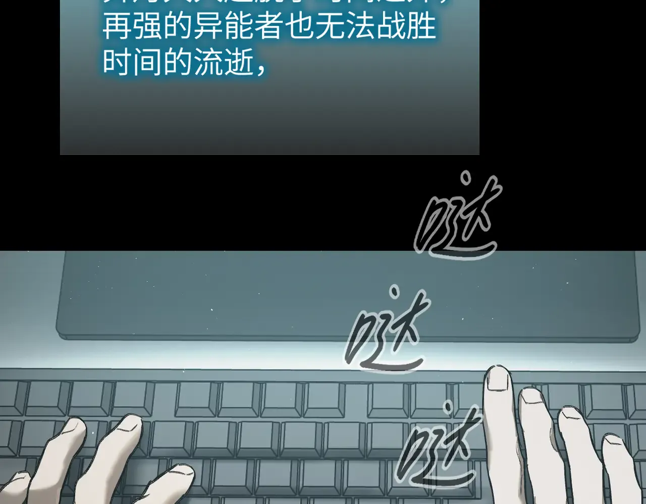 第202页