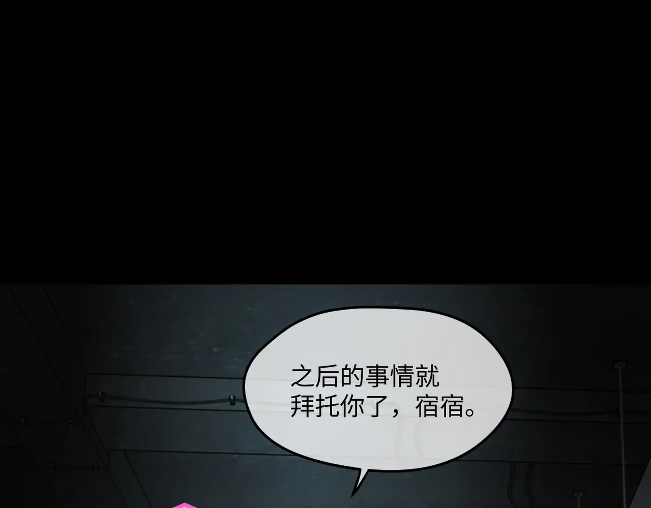 第236页
