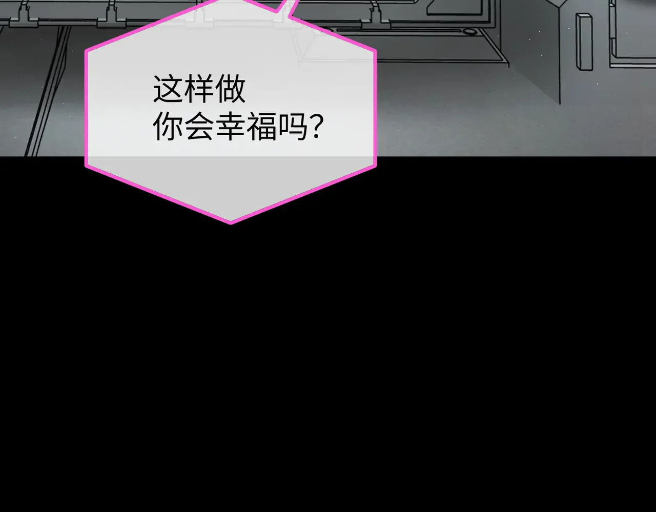 第252页