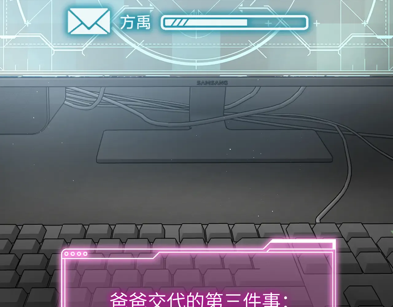 第270页