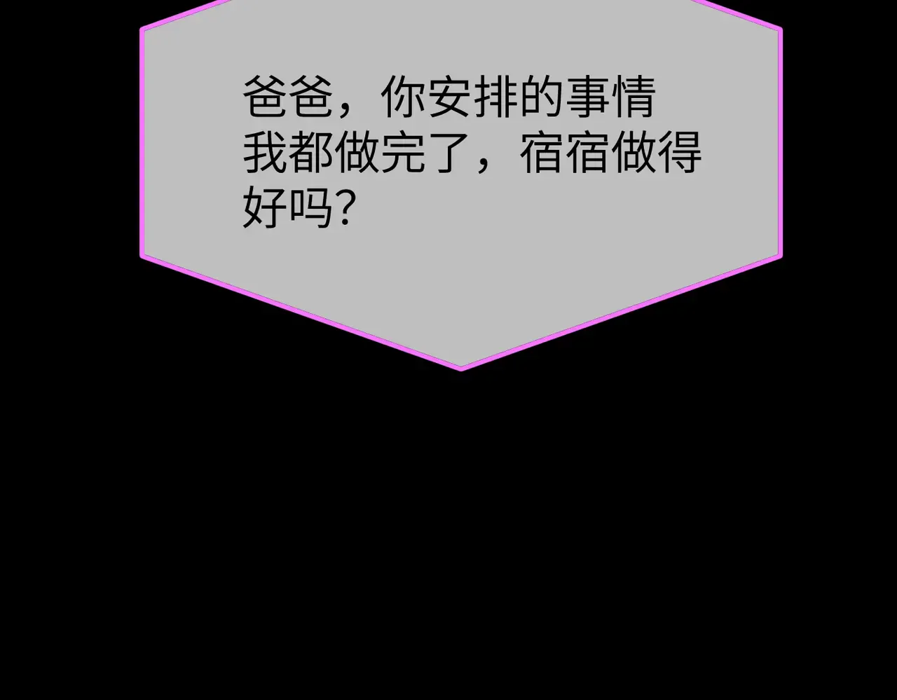 第289页