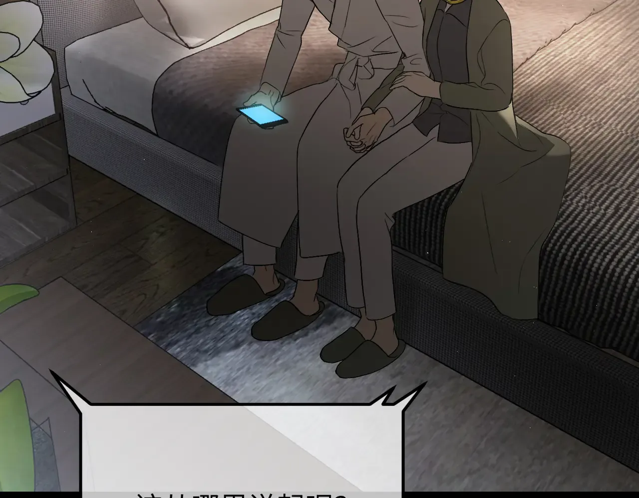 第327页
