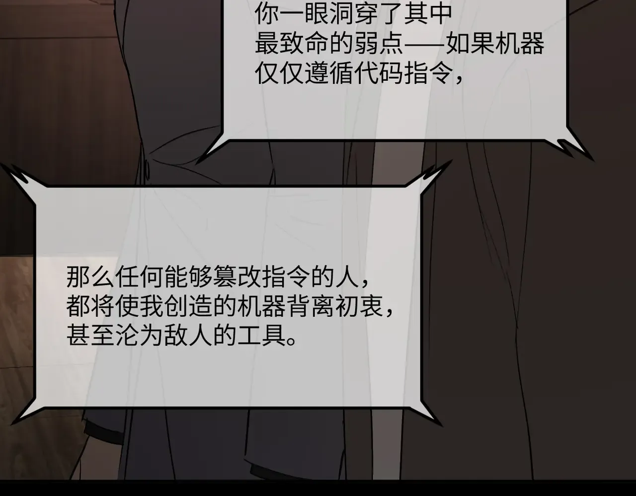 第342页