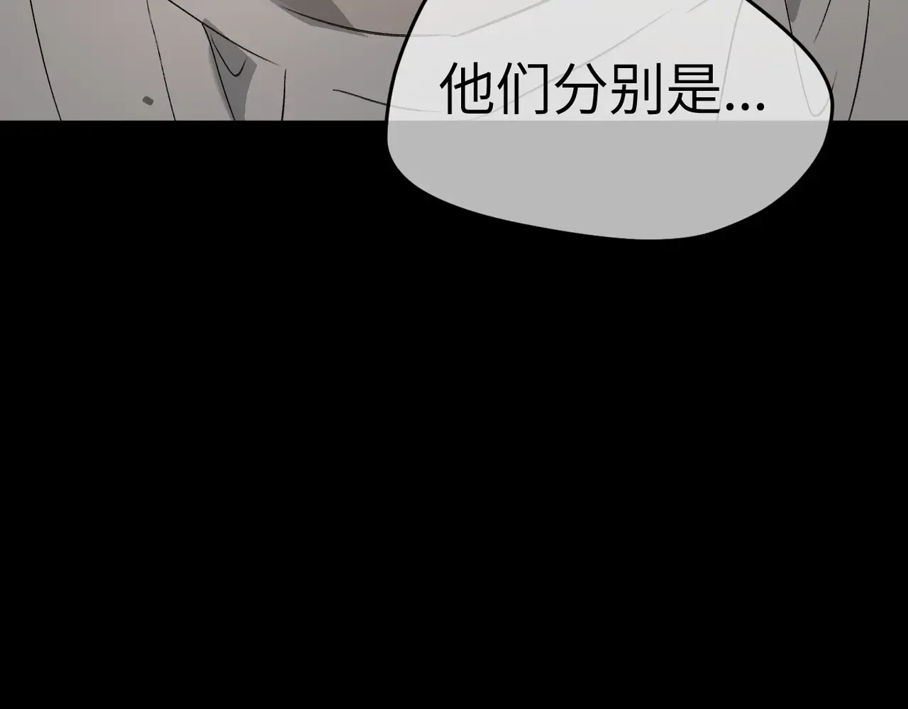 第356页
