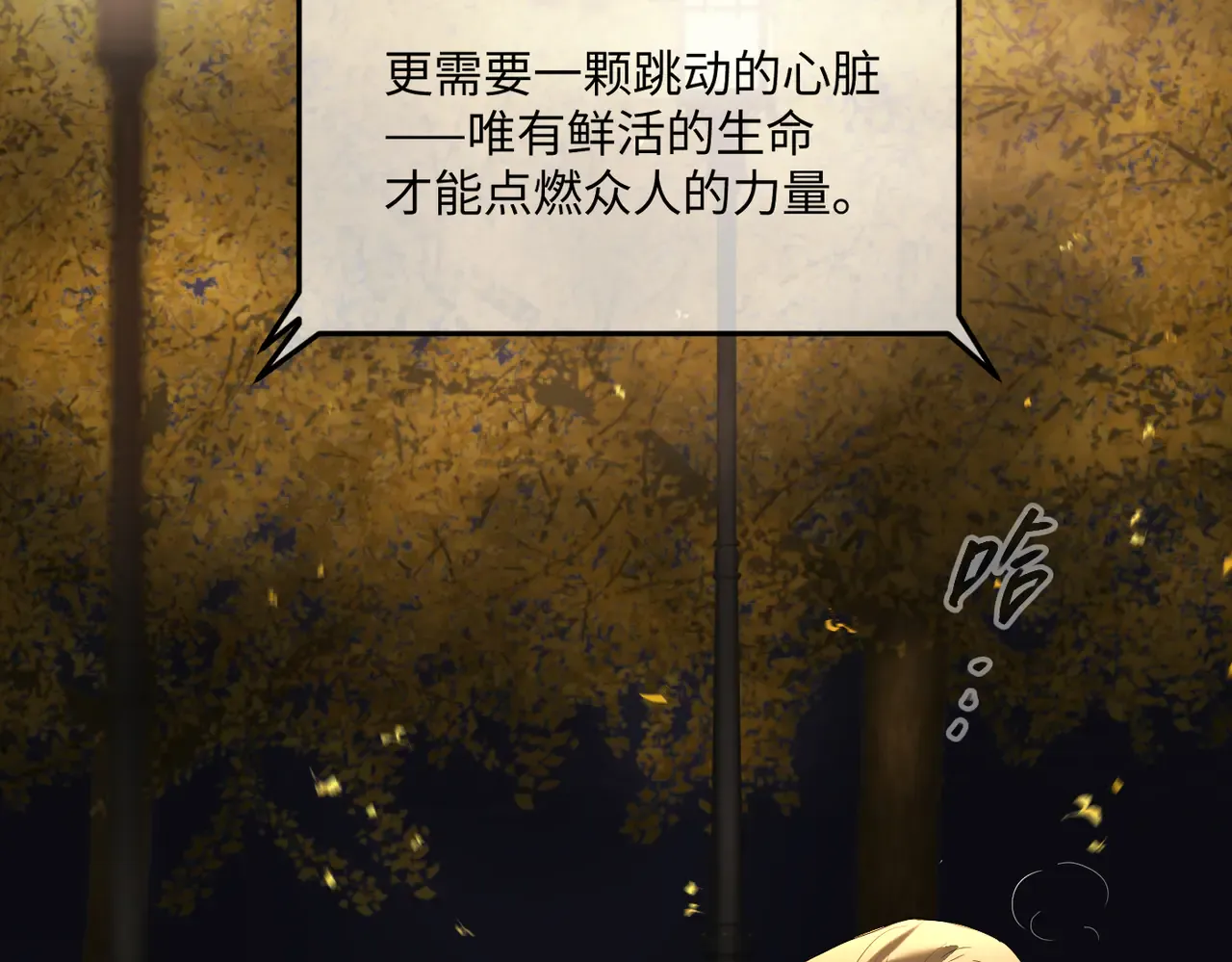 第381页