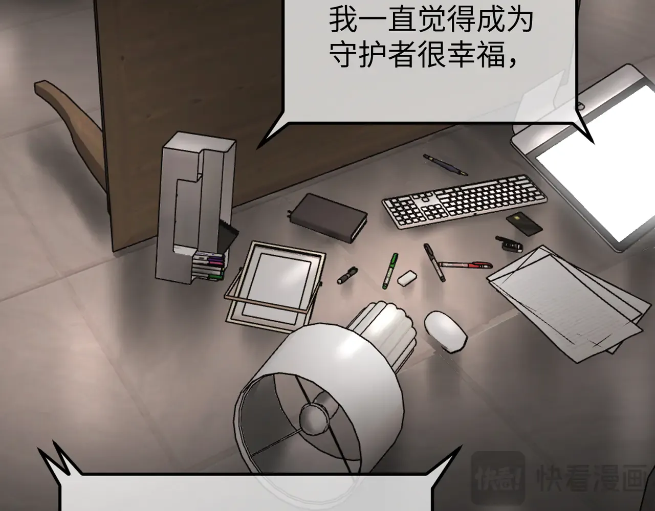 第431页