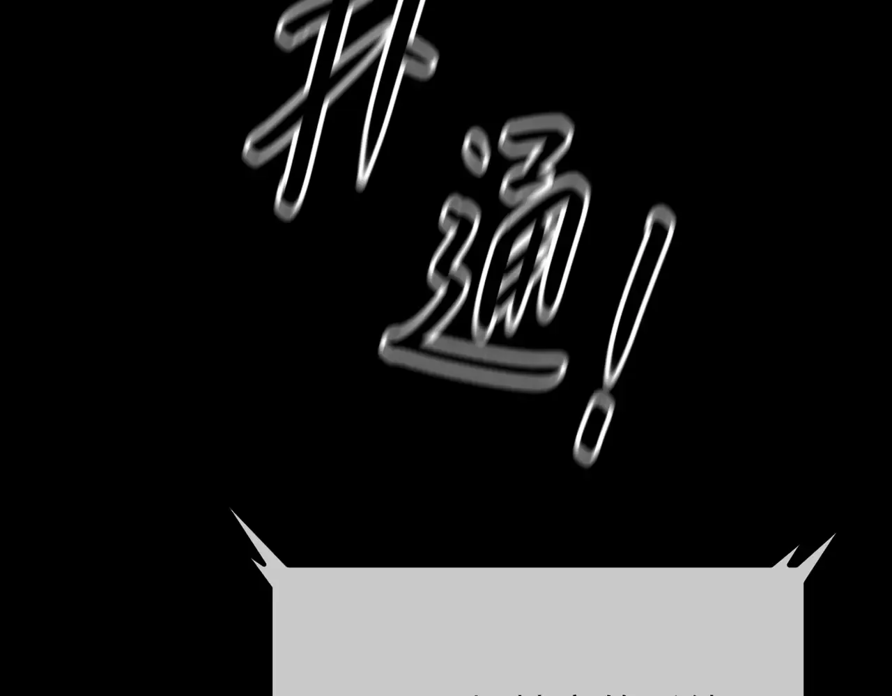 第445页