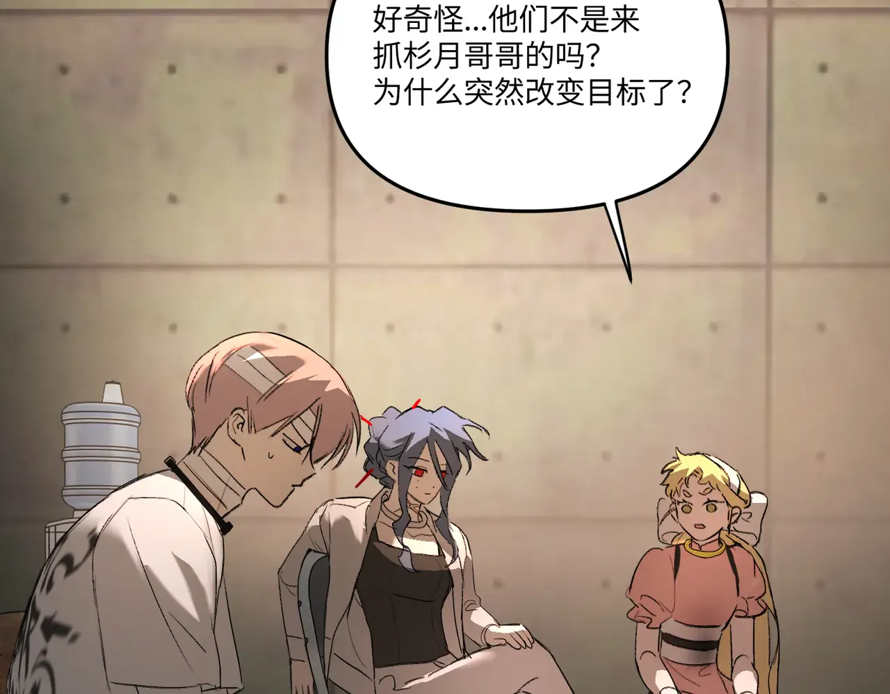 第168页