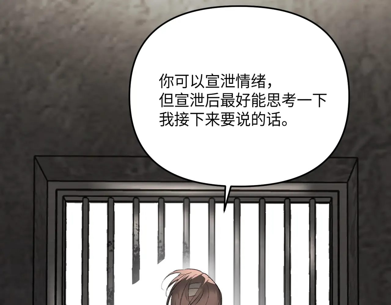 第215页
