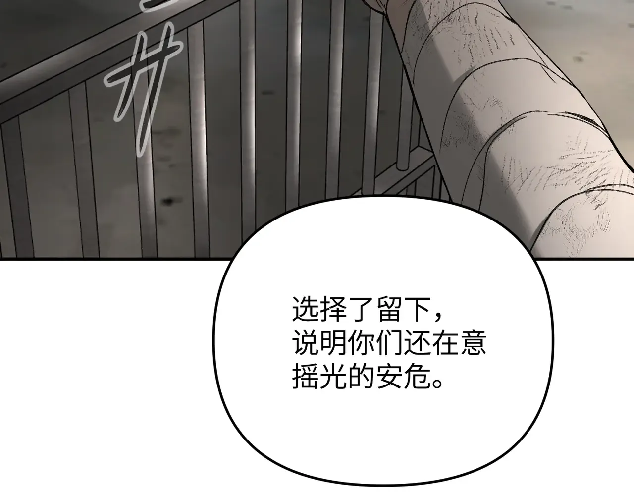 第222页