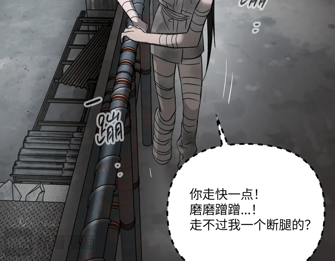 第160页
