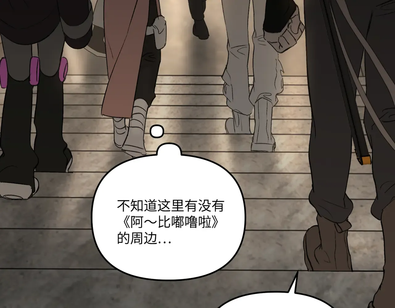 第150页