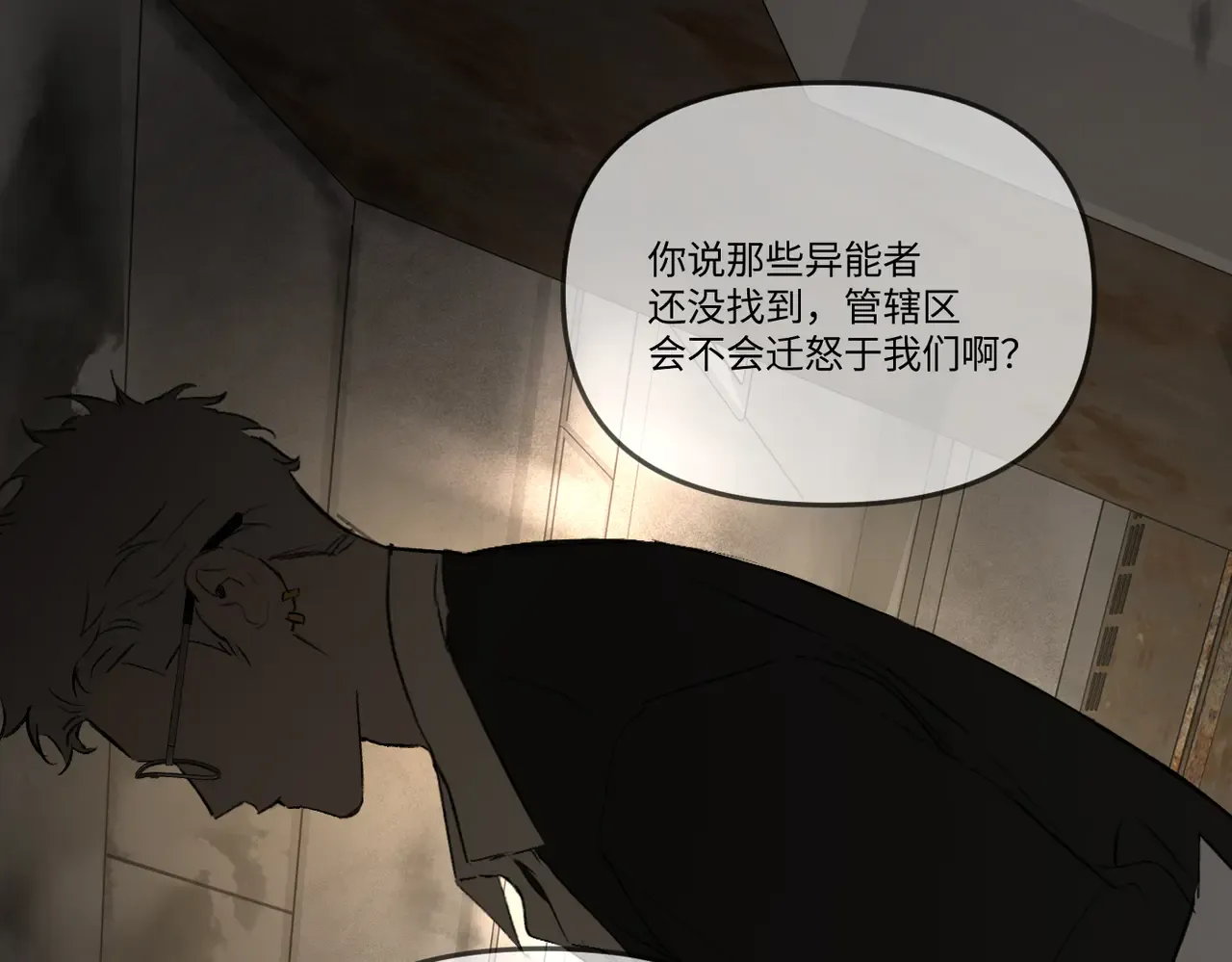 第219页