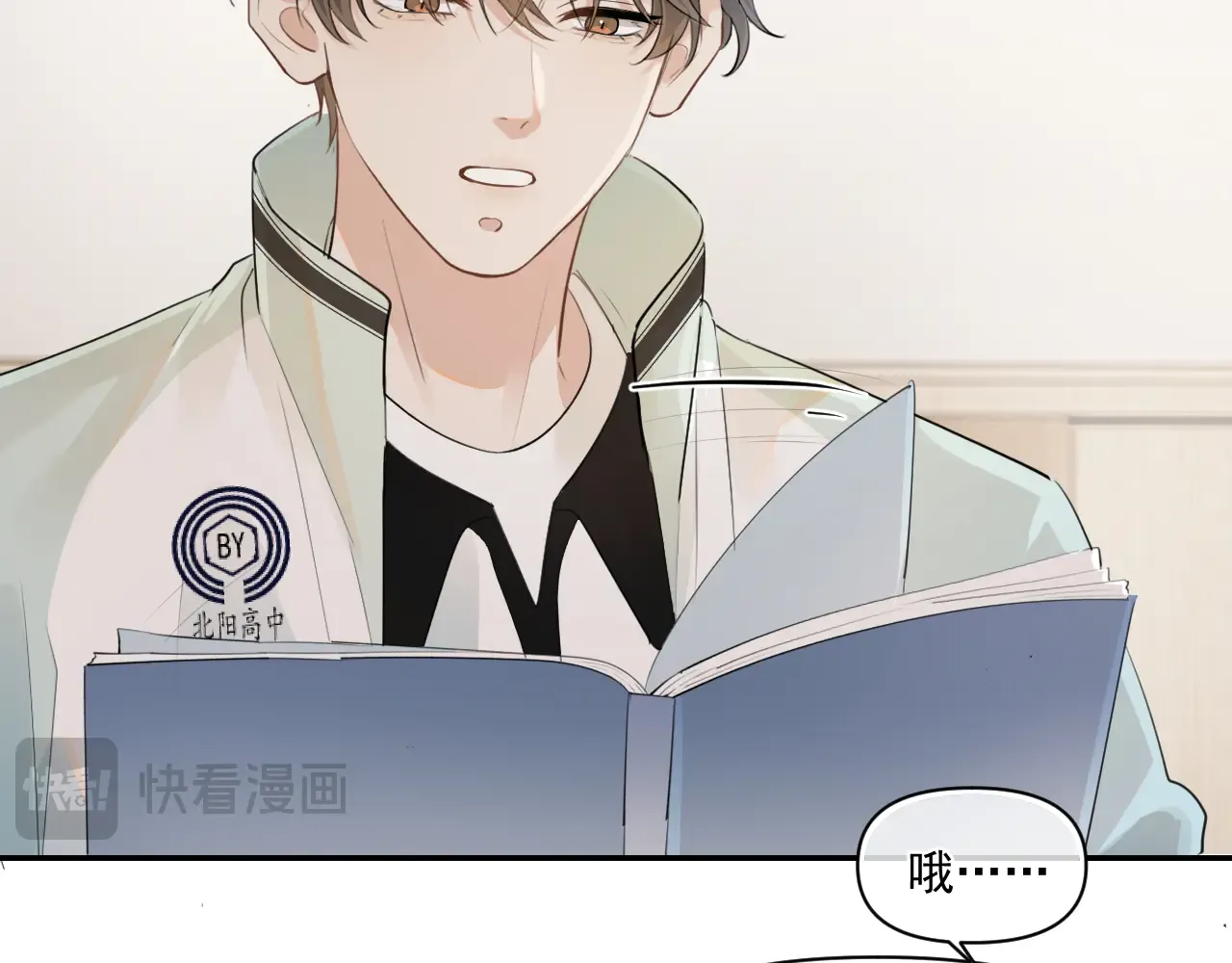 第34页