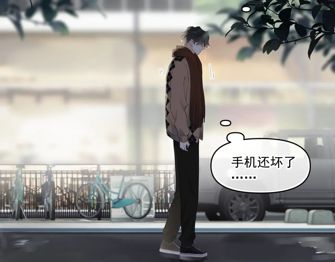 第79页