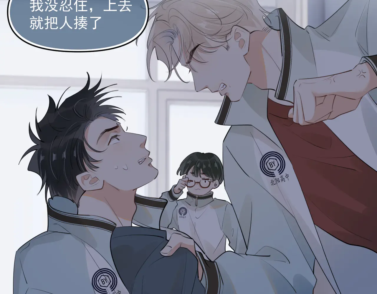 第54页