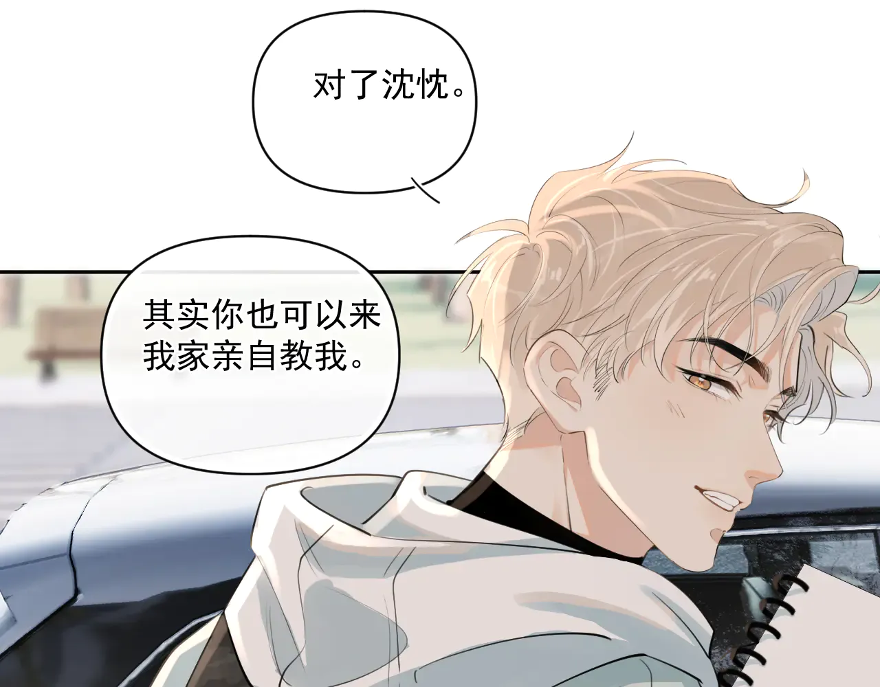 第58页