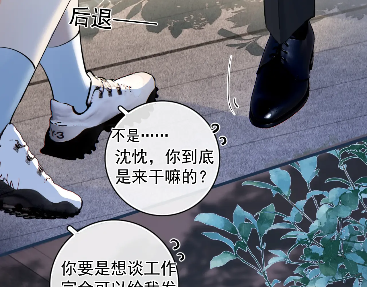 第65页