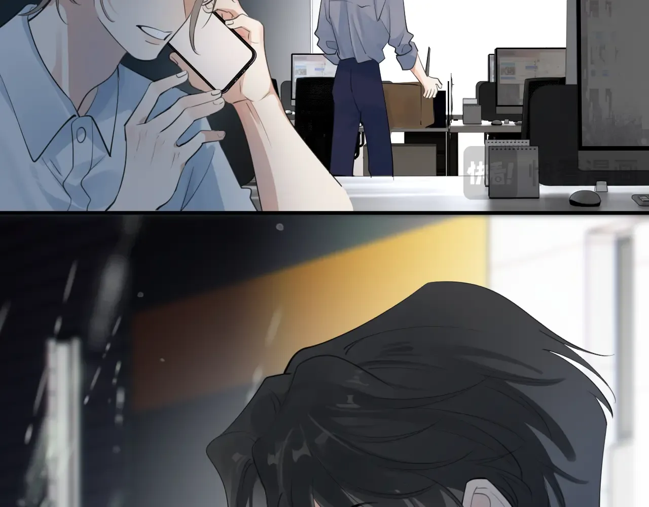 第56页