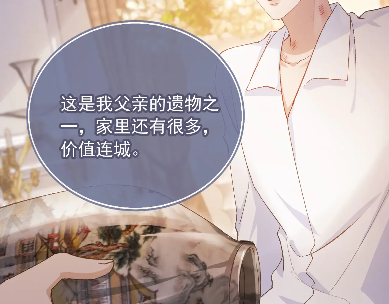 第78页
