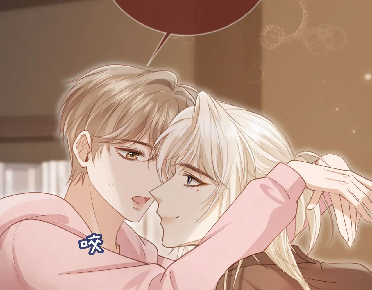 第83页