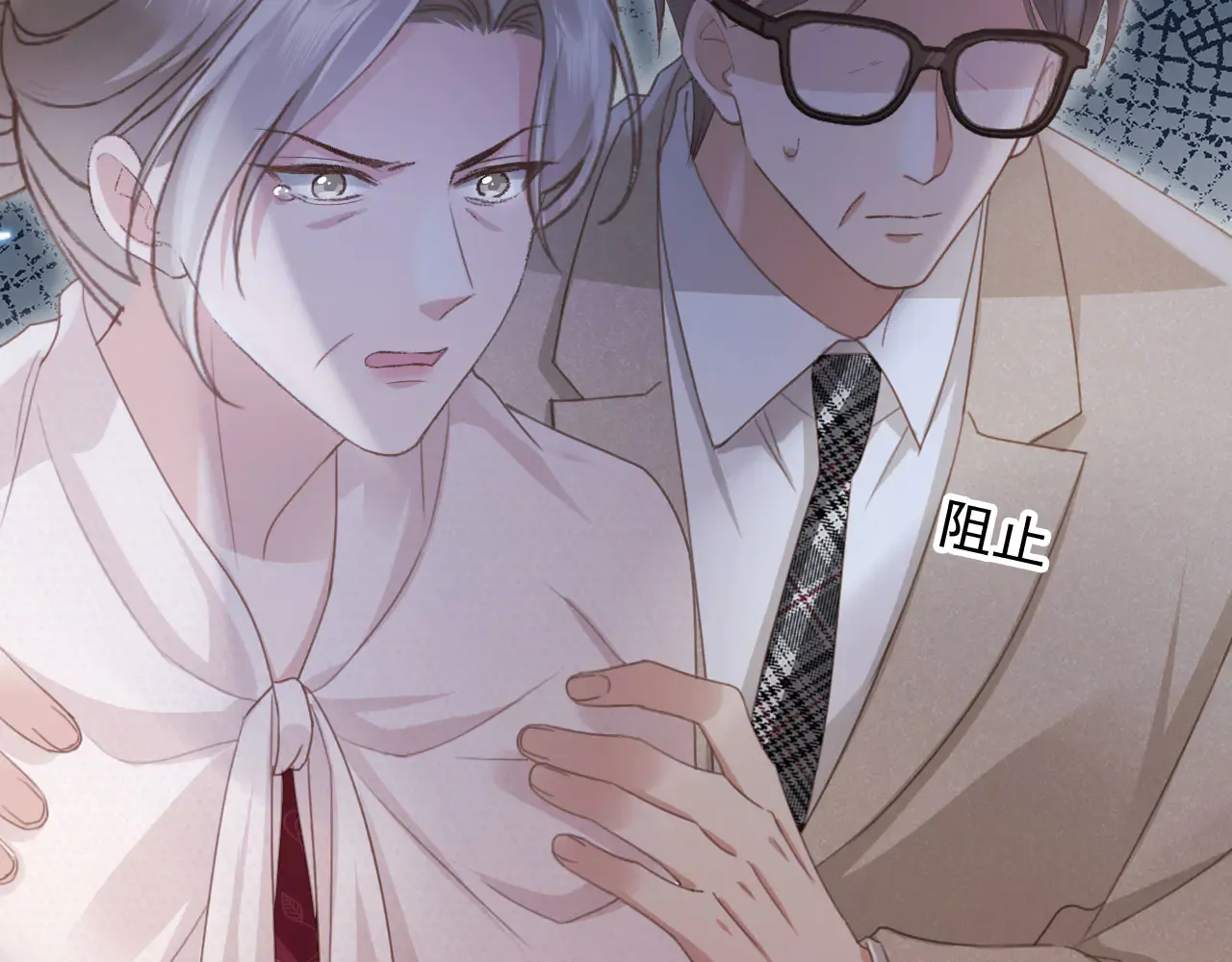 第61页