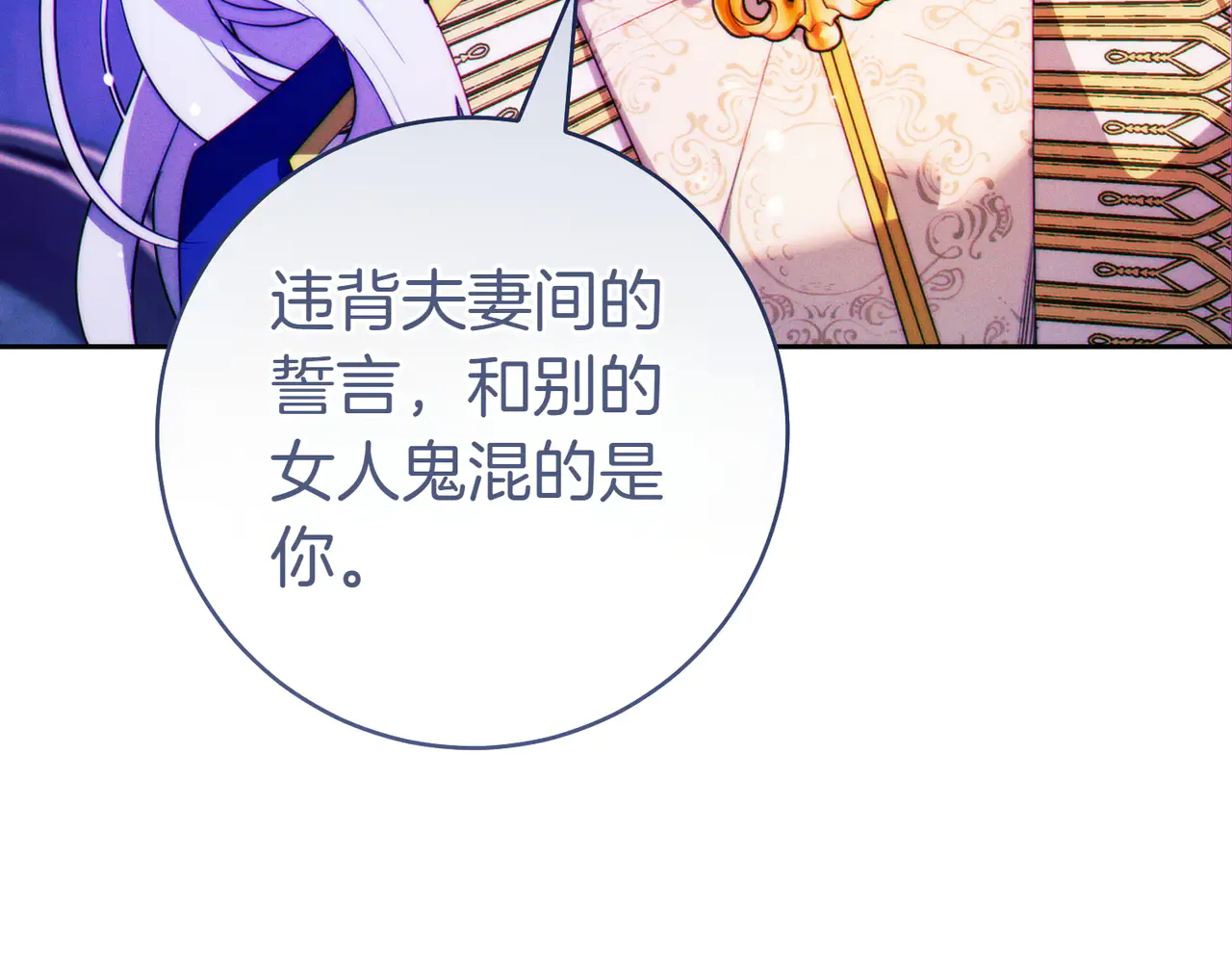 第217页