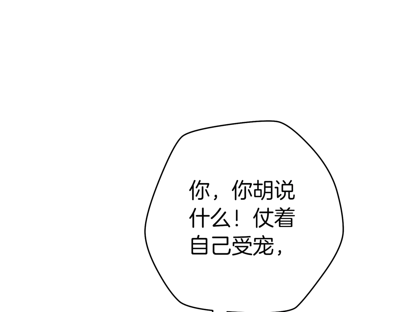 第242页