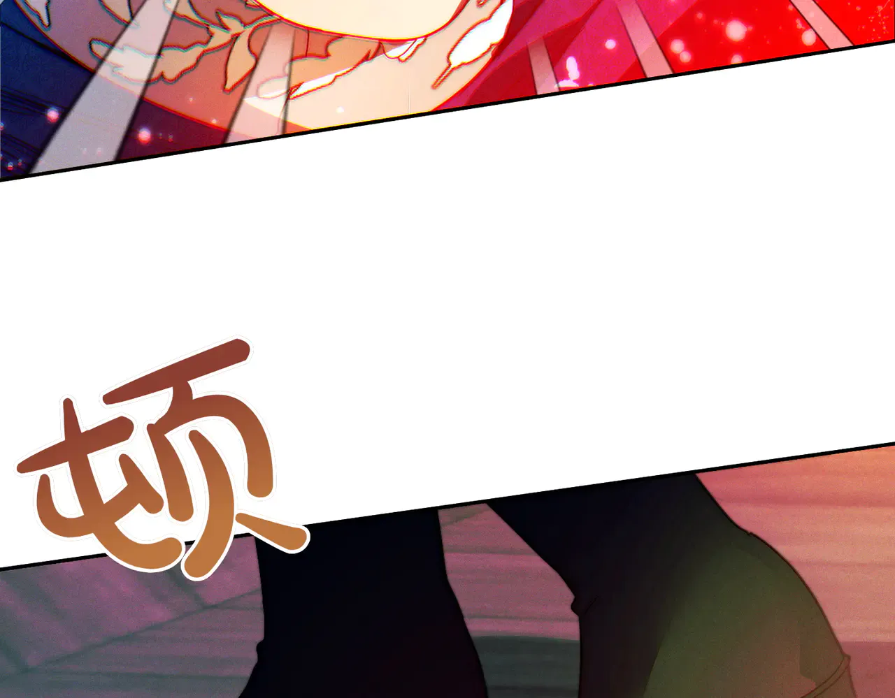 第248页