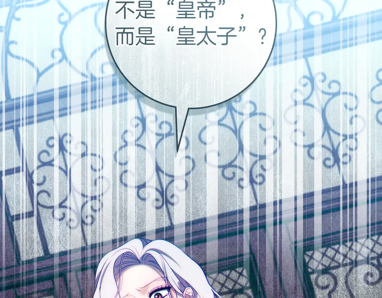 第251页