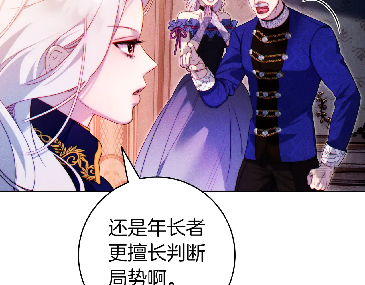 第158页