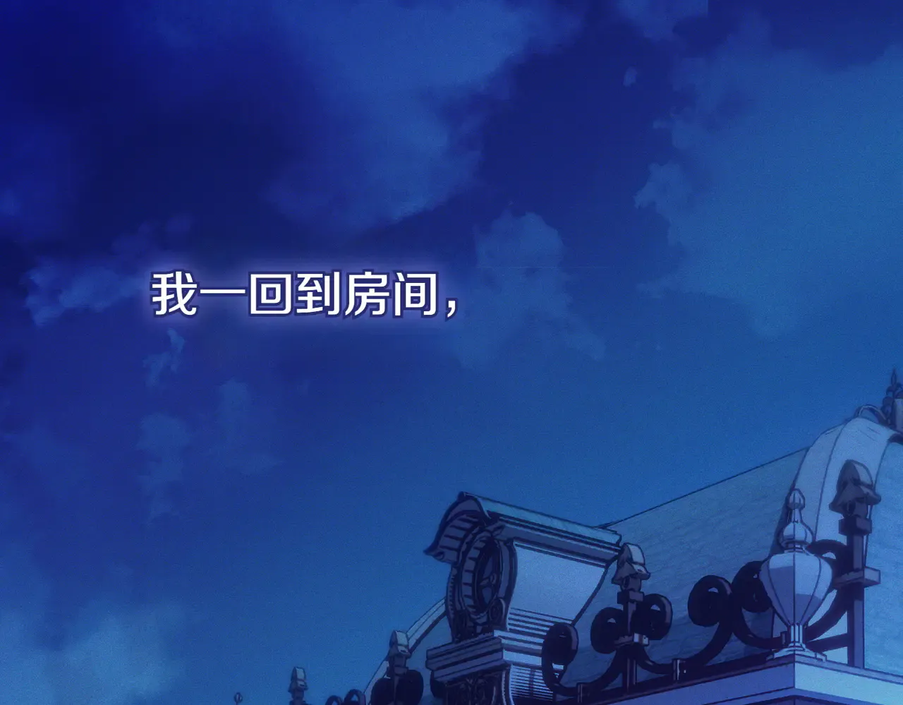 第171页