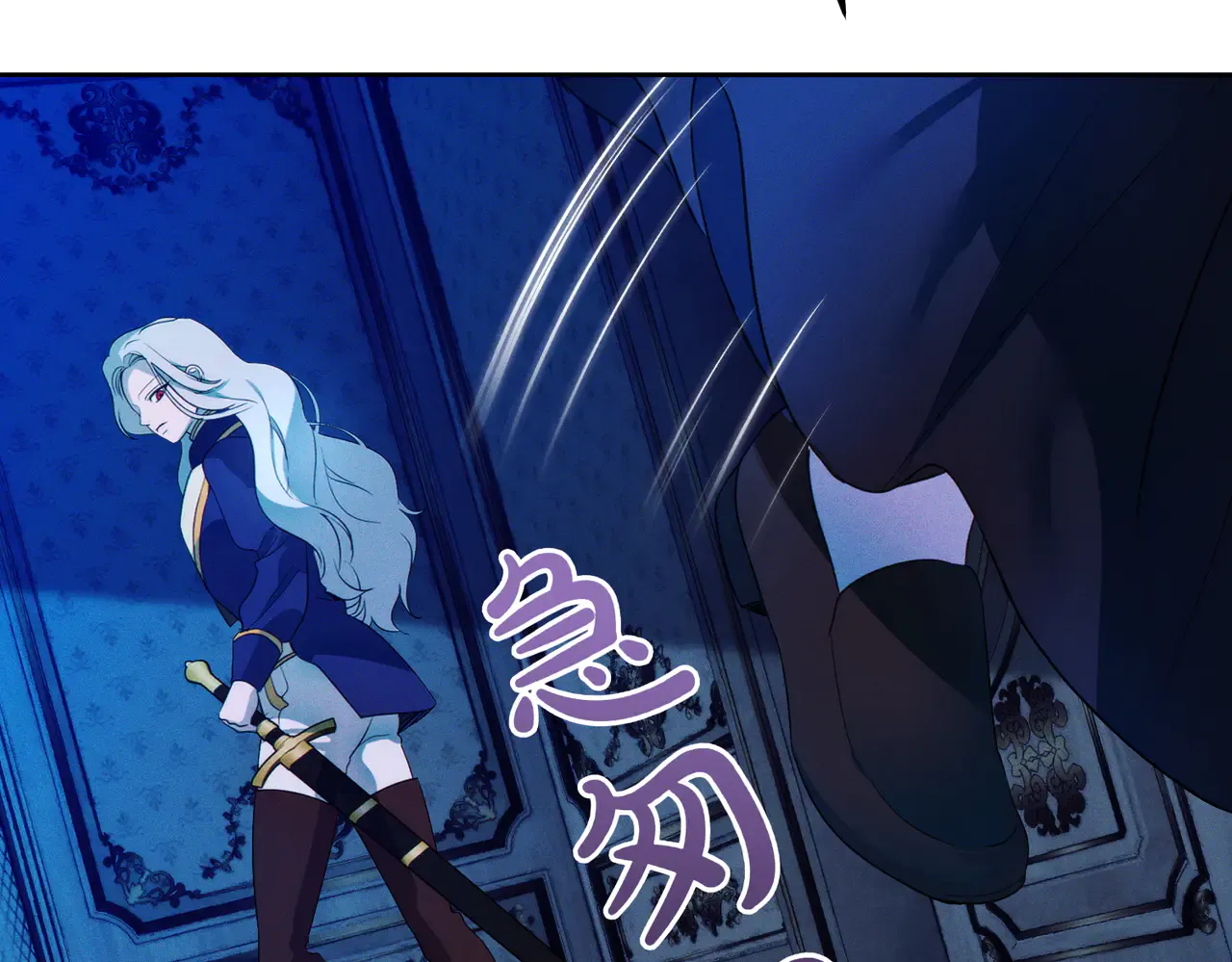 第177页