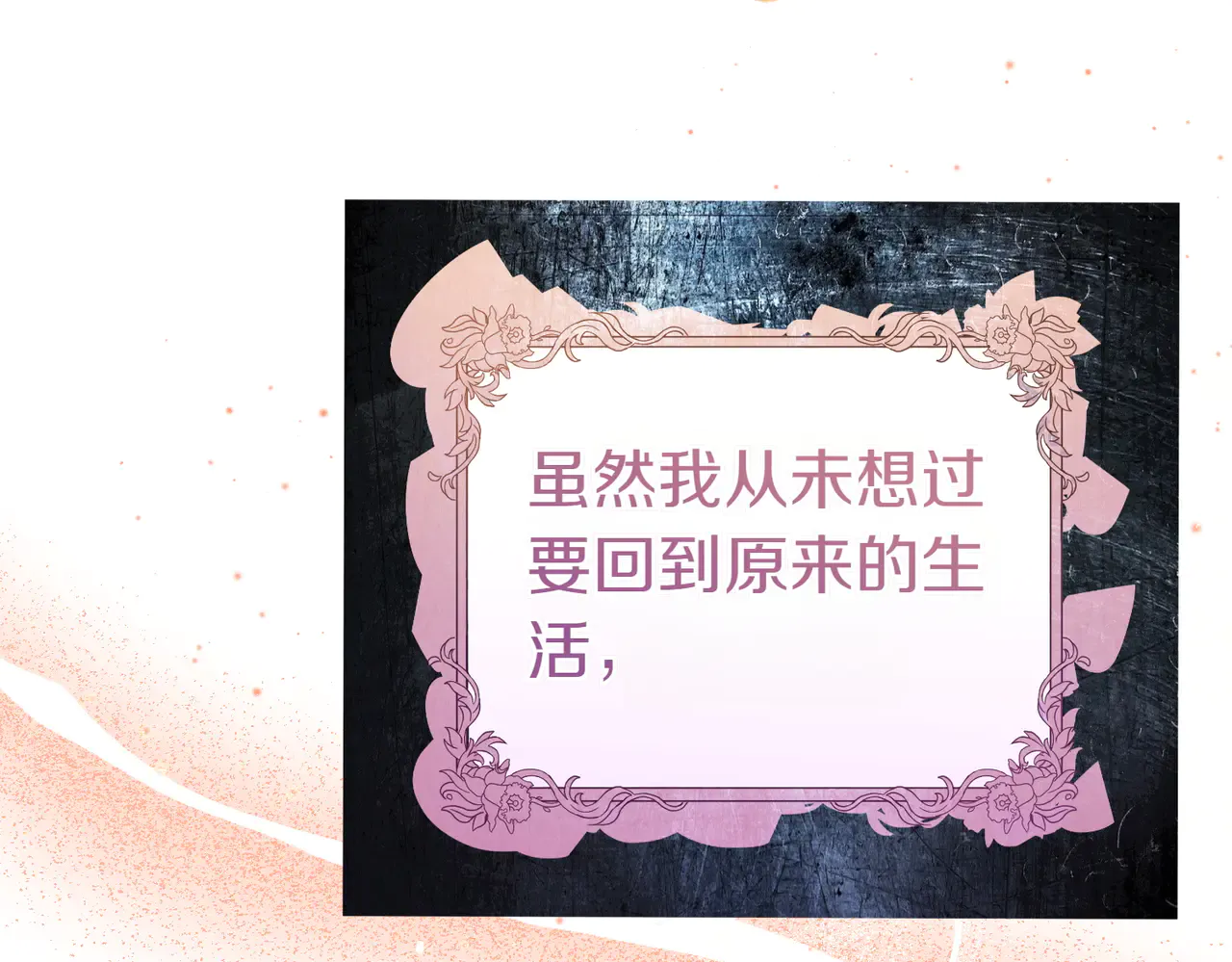第188页