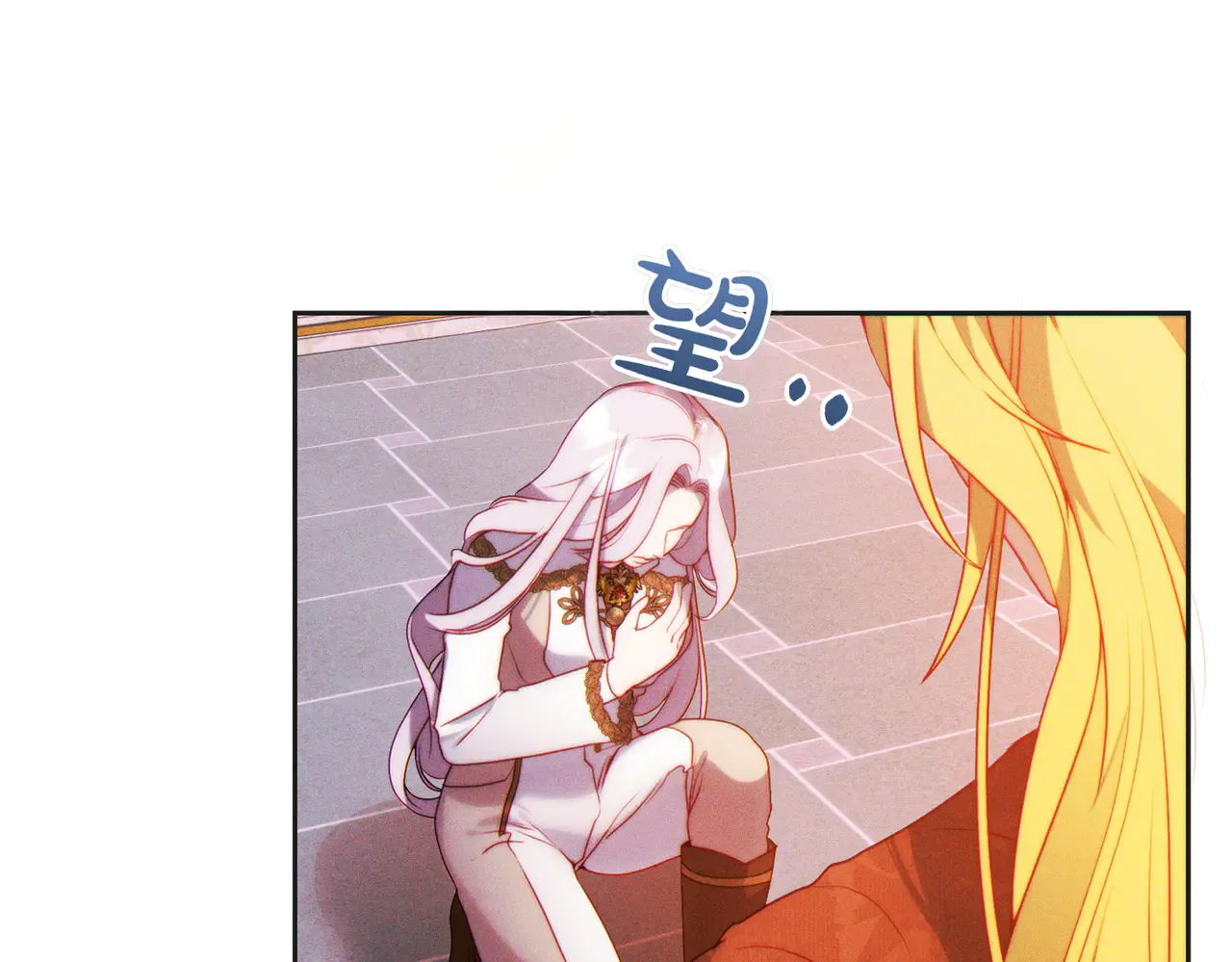 第150页