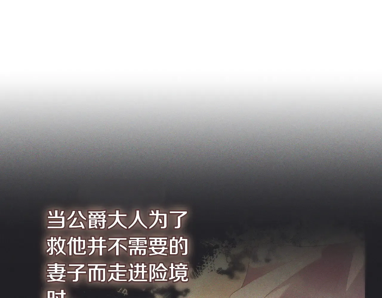 第191页