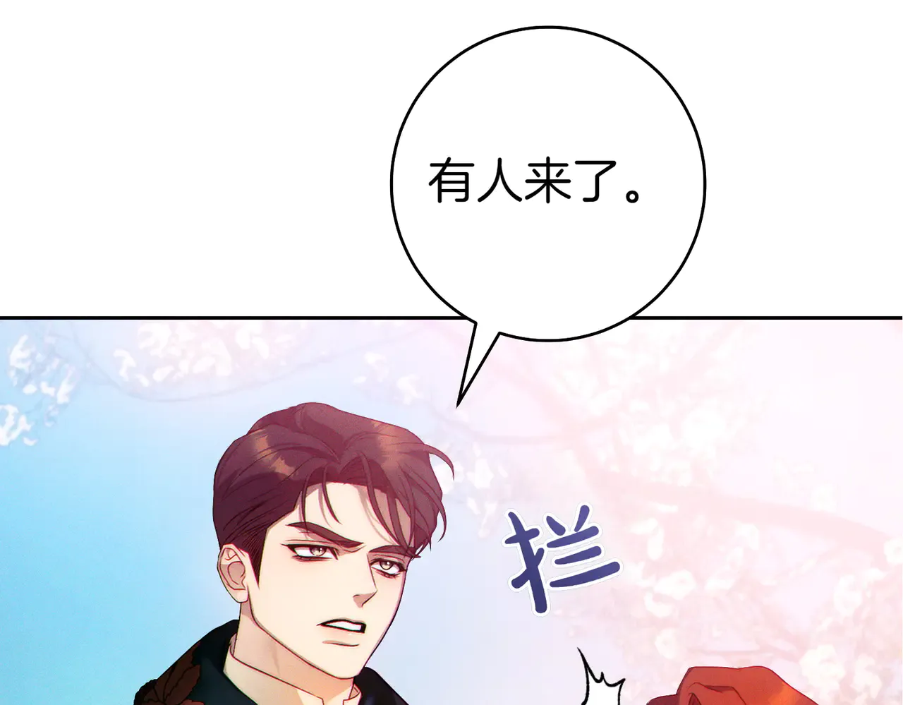 第141页