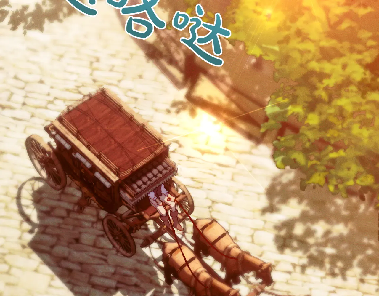 第215页