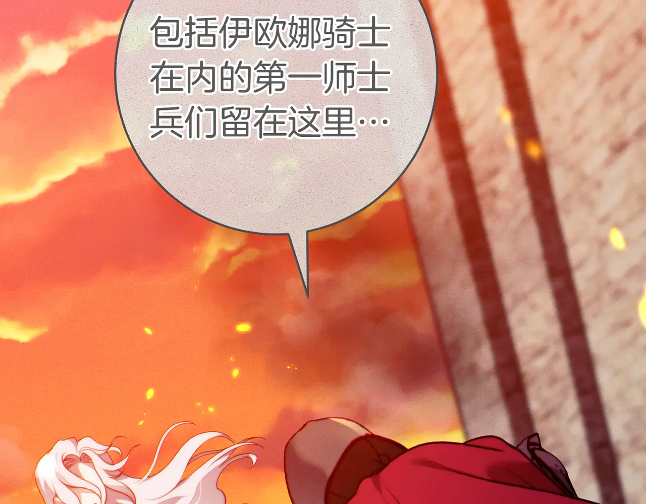 第238页
