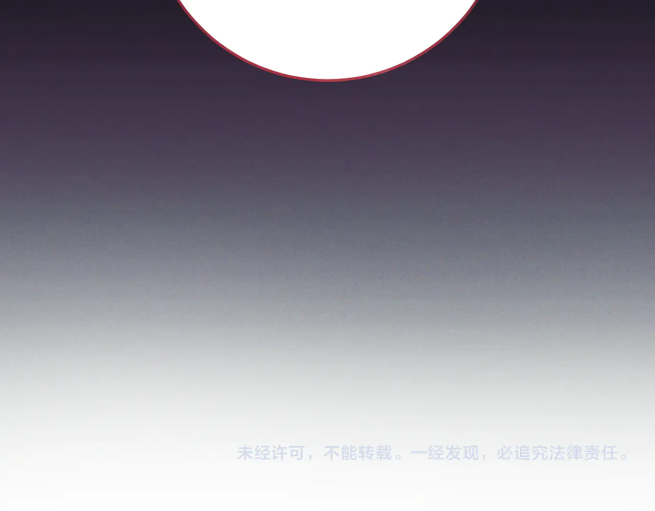 第244页