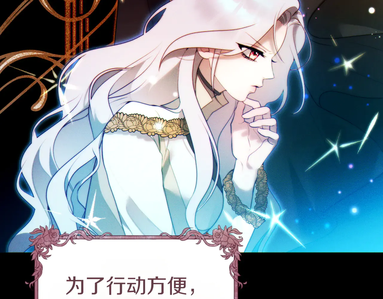 第179页