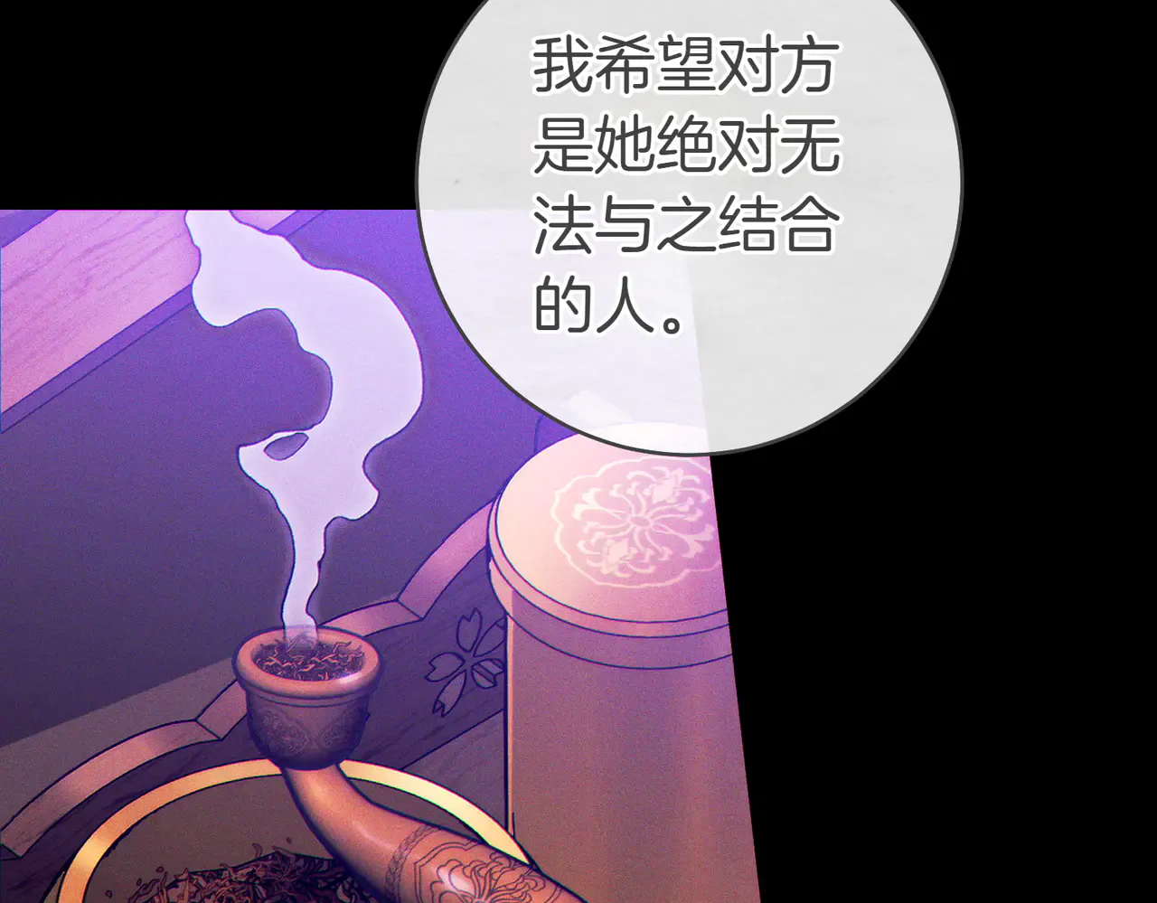 第184页