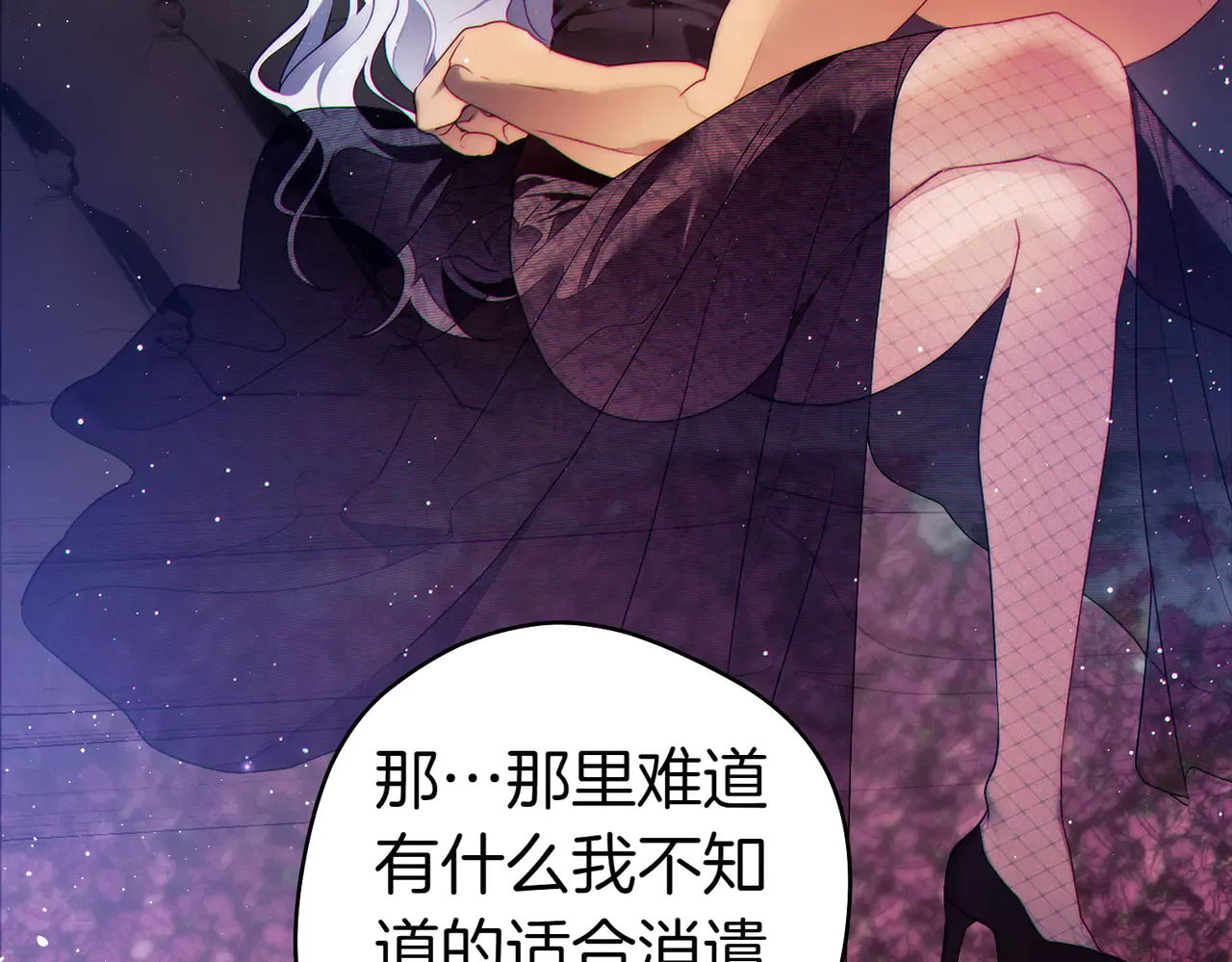 第202页