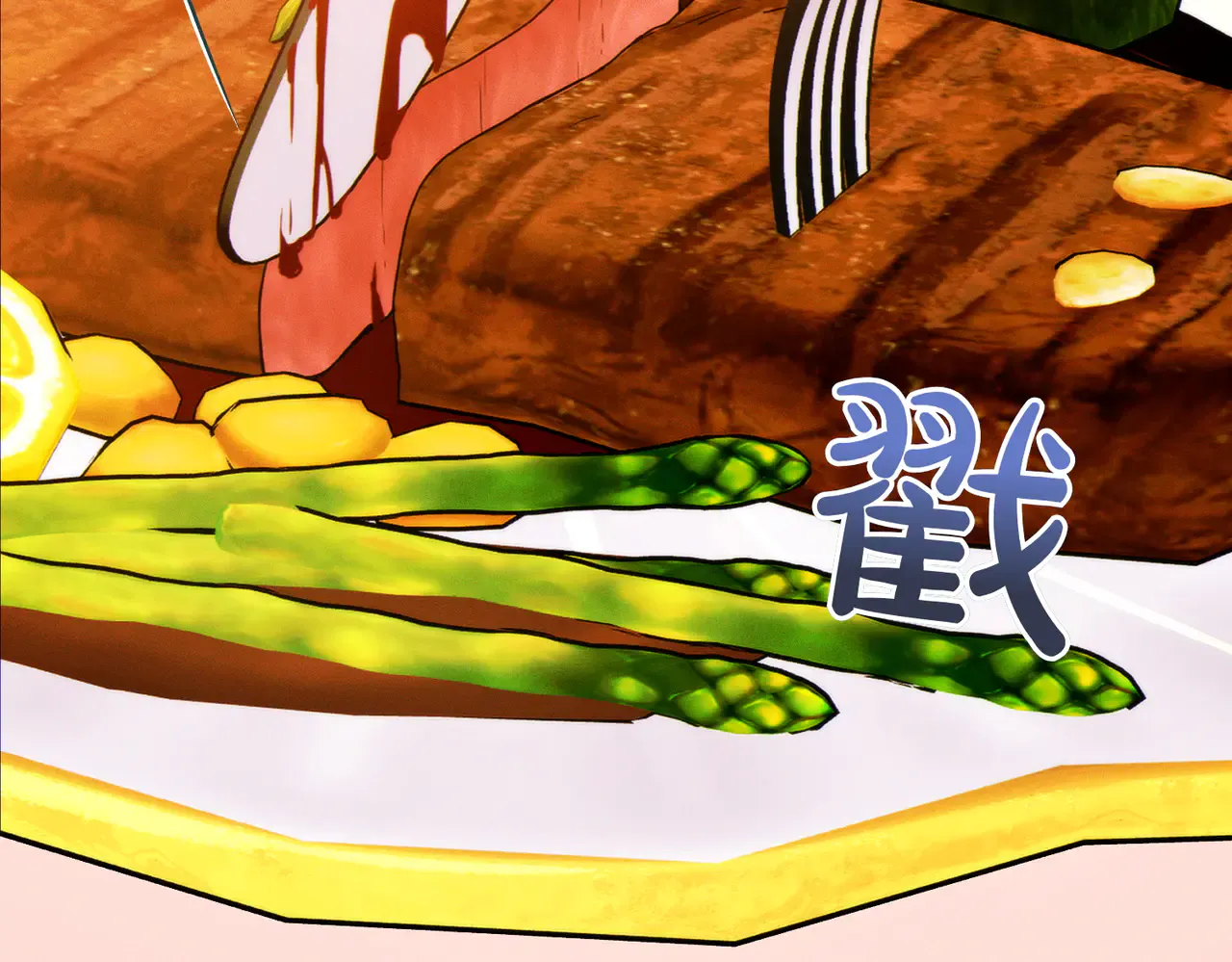 第96页