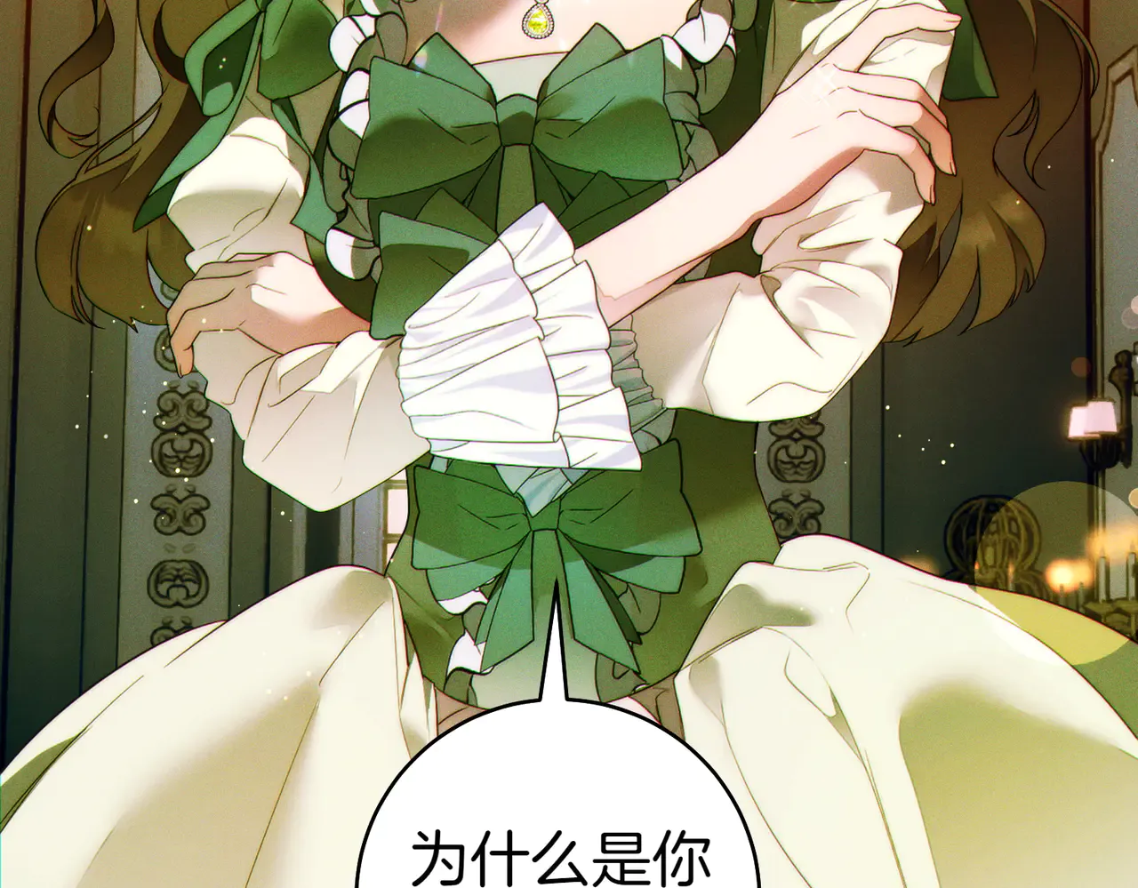 第127页